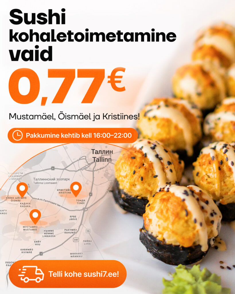 доставка суши в Таллинне